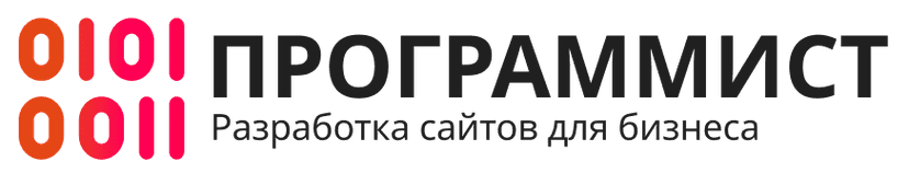 IT-центр «Программист»